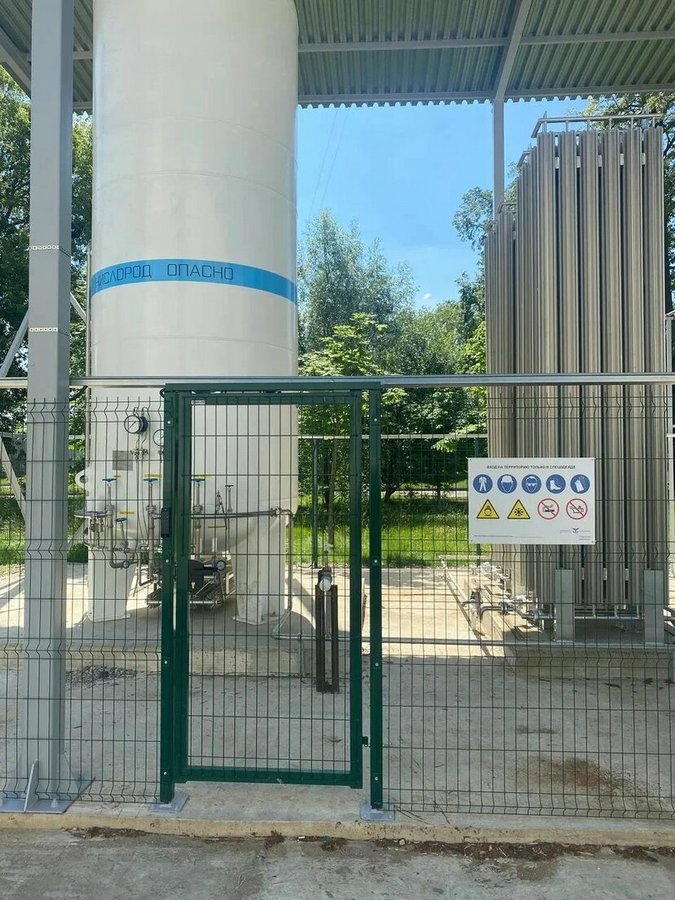 Кислородно-газификационная станция в ИКБ №2