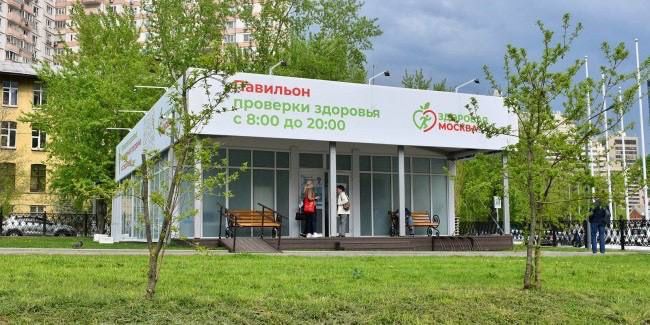 Павильоны «Здоровая Москва» возобновят свою работу 