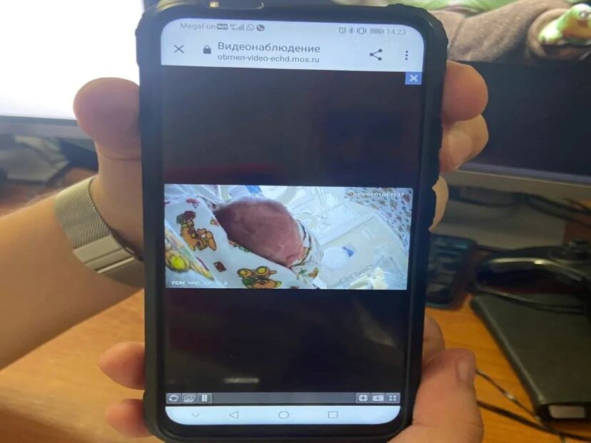 Онлайн наблюдение позволит родителям приглядывать за своим малышом прямо со смартфона