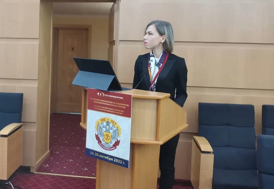 Наталья Мозгалёва стала спикером крупного Всероссийского научного съезда
