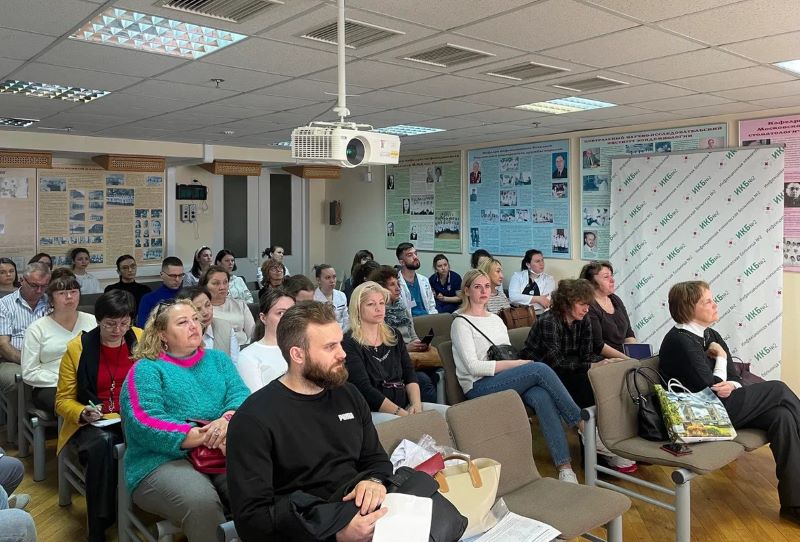 В ИКБ№2 прошел семинар с участием ведущих инфекционистов Москвы