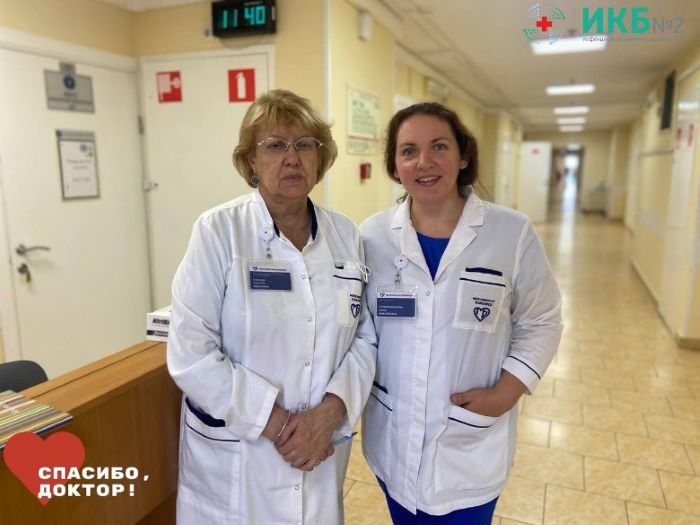 Тамара Попова и Елена Шепелева врачи ИКБ№2