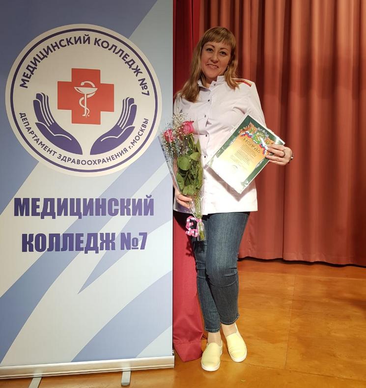 Медсестра ИКБ № 2 стала лучшей на конкурсе 