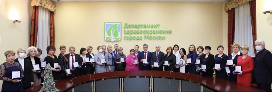 Врачи больницы на Соколиной горе награждены почетными знаками «Заслуженный врач города Москвы»