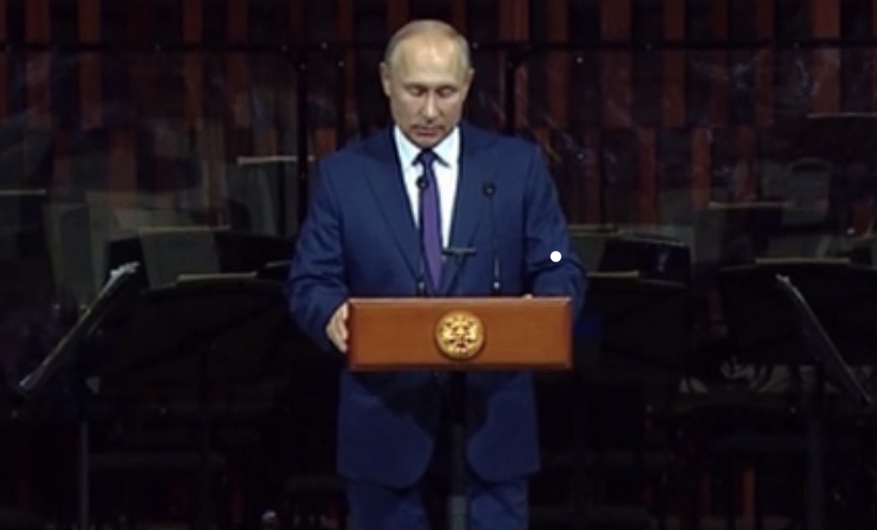 Выступление Путина на Дне города