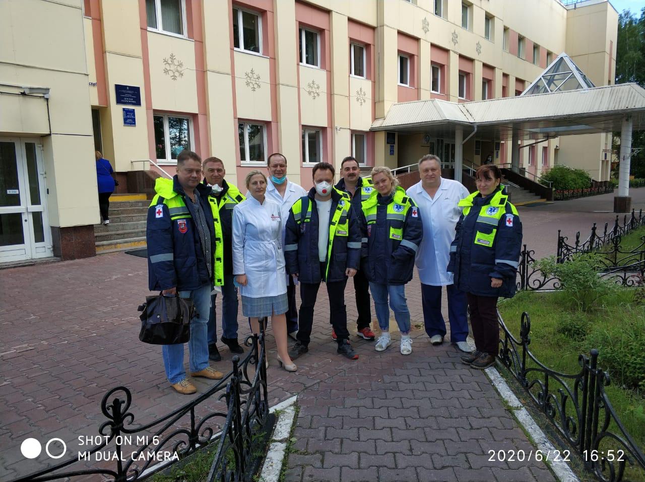 Группа московских специалистов направлена в Ханты-Мансийский автономный округ (ХМАО) на помощь в борьбе с COVID-19
