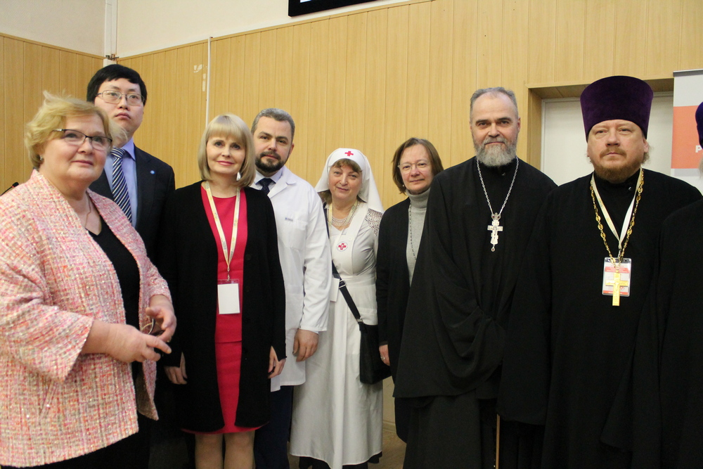 конференция «Паллиативная помощь. Современный опыт Русской православной церкви».