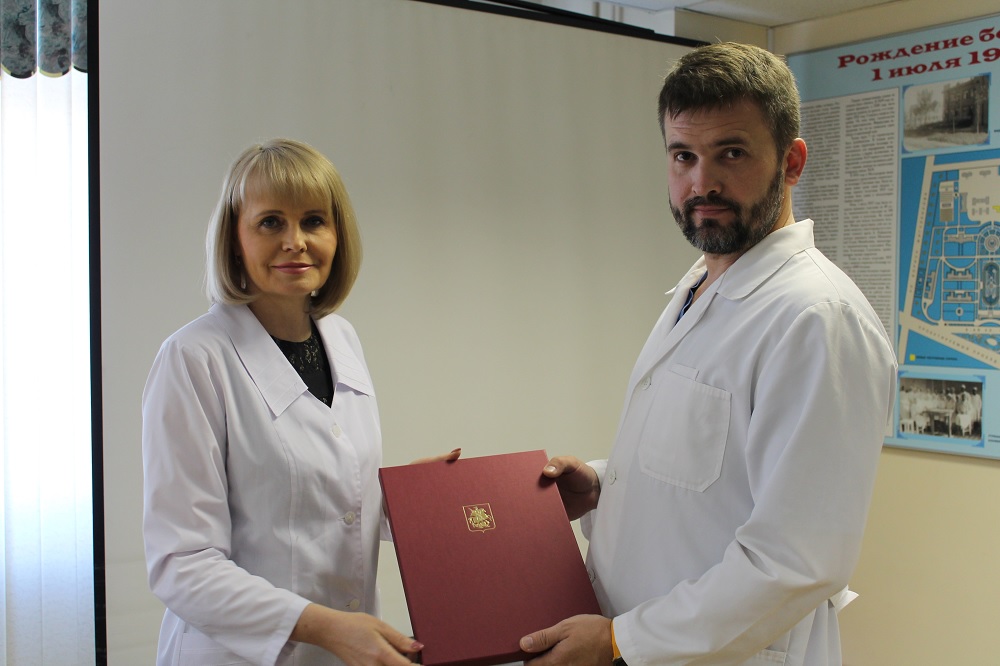 Сотрудники второй инфекционной больницы получили награды мэра Москвы