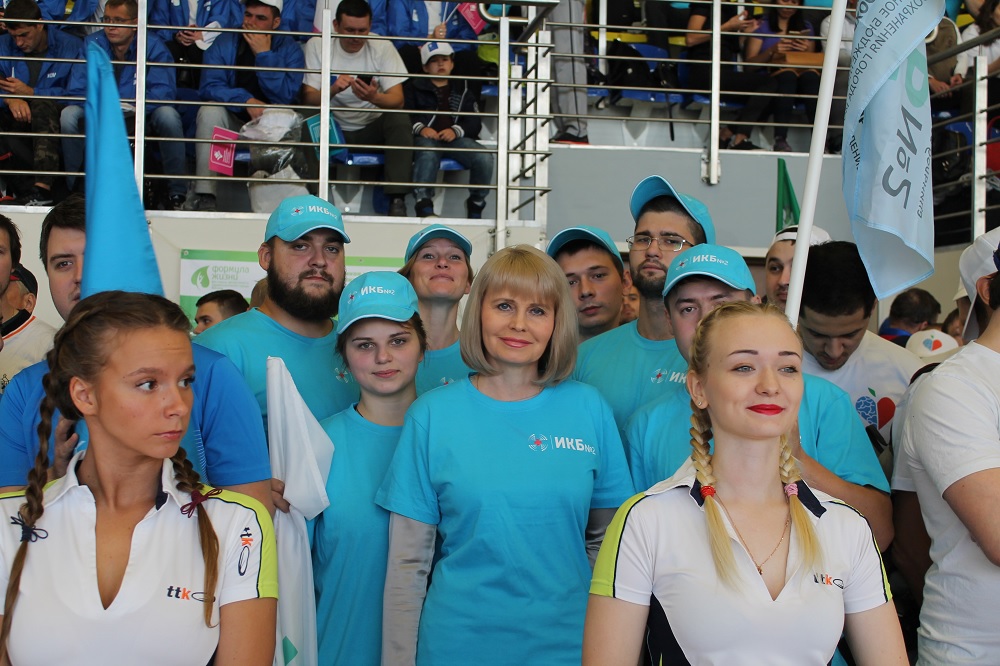 Группа поддержки участников Спортивного марафона ИКБ № 2