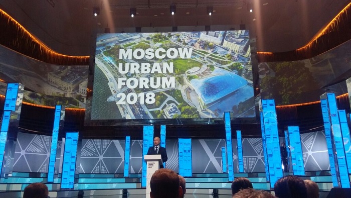 Урбанистический форум в Москве Зарядье
